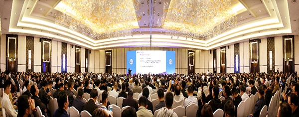 2019年工程建設(shè)質(zhì)量工作交流暨全過(guò)程質(zhì)量控制管理咨詢專家培訓(xùn)會(huì)在杭州召開