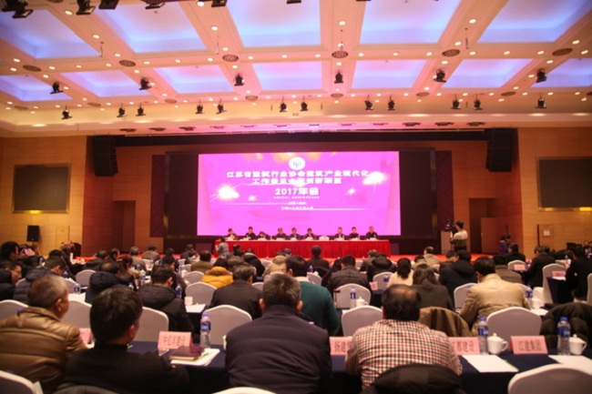 為落實國務(wù)院“放管服”改革要求，經(jīng)清理，決定廢止《建設(shè)部辦公廳關(guān)于轉(zhuǎn)發(fā)〈建筑施工機(jī)械租賃行業(yè)管理辦法〉的通知》（建辦市[2006]82號）